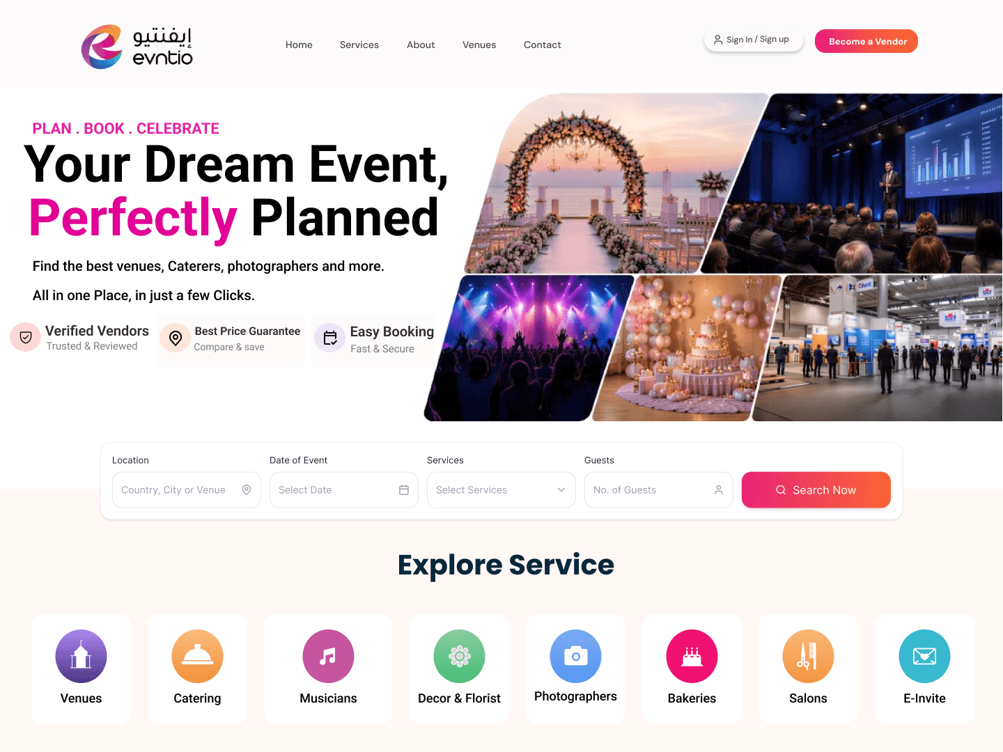 The Evntio home page